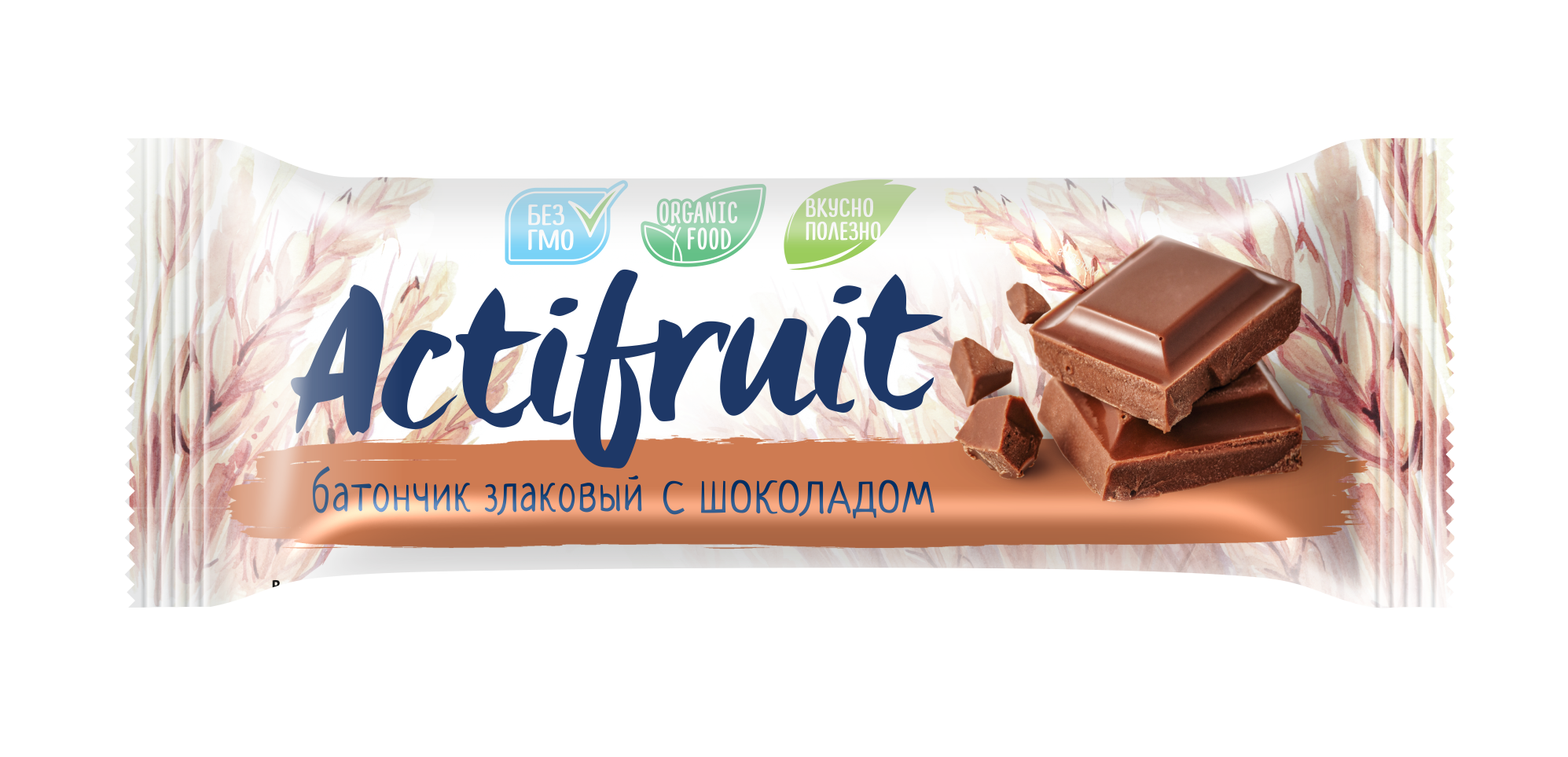 Актифрут Батончик злаковый 24г шоколад Злаки на завтрак ООО