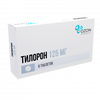 Тилорон 125мг №6 табл.п.п.о. Озон ООО