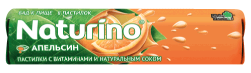 Натурино Апельсин с вит. и натур. соком 36,4г №8 пастилки Свит Тек
