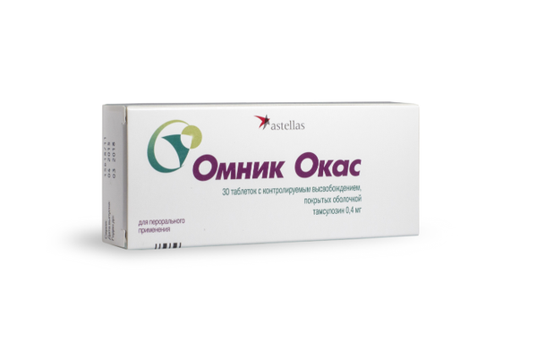 Омник Окас 0,4мг №30 табл. п/о с контролир высвоб. ЗиО-Здоровье ЗАО