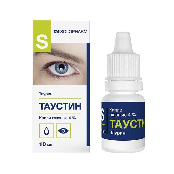 Таустин 4% 10мл капли глазные Гротекс