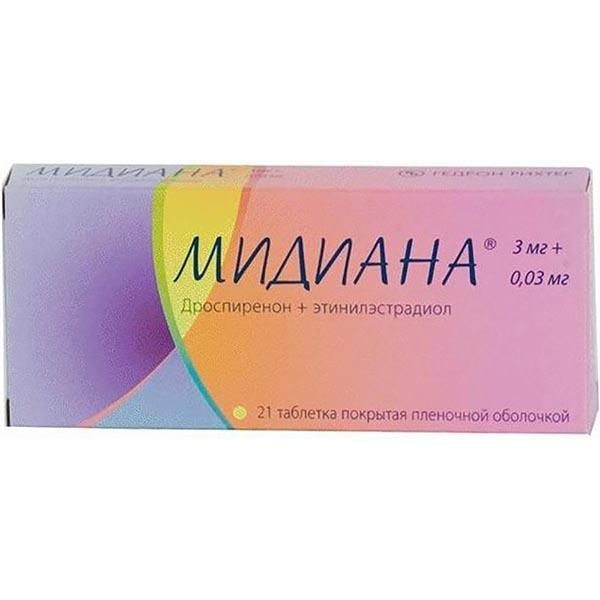 Мидиана 3мг+0,03мг №21 табл. п/о Гедеон Рихтер