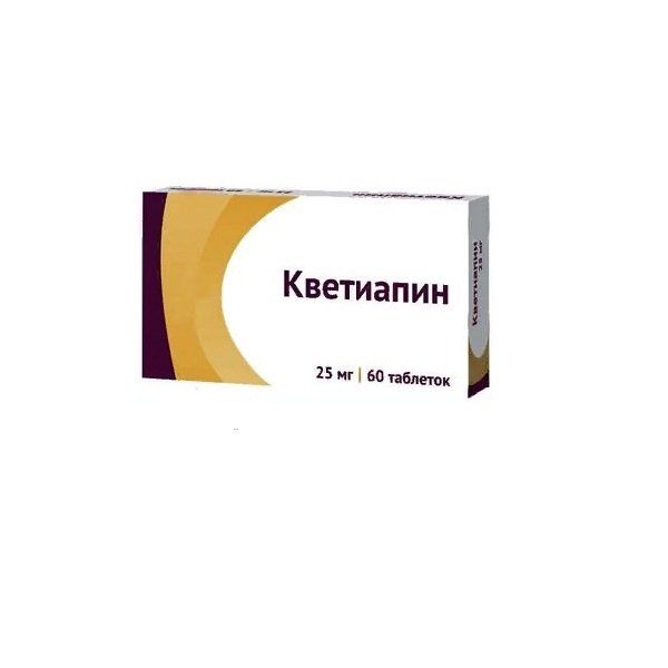 Кветиапин 25мг №60 табл. п/пл.о Озон