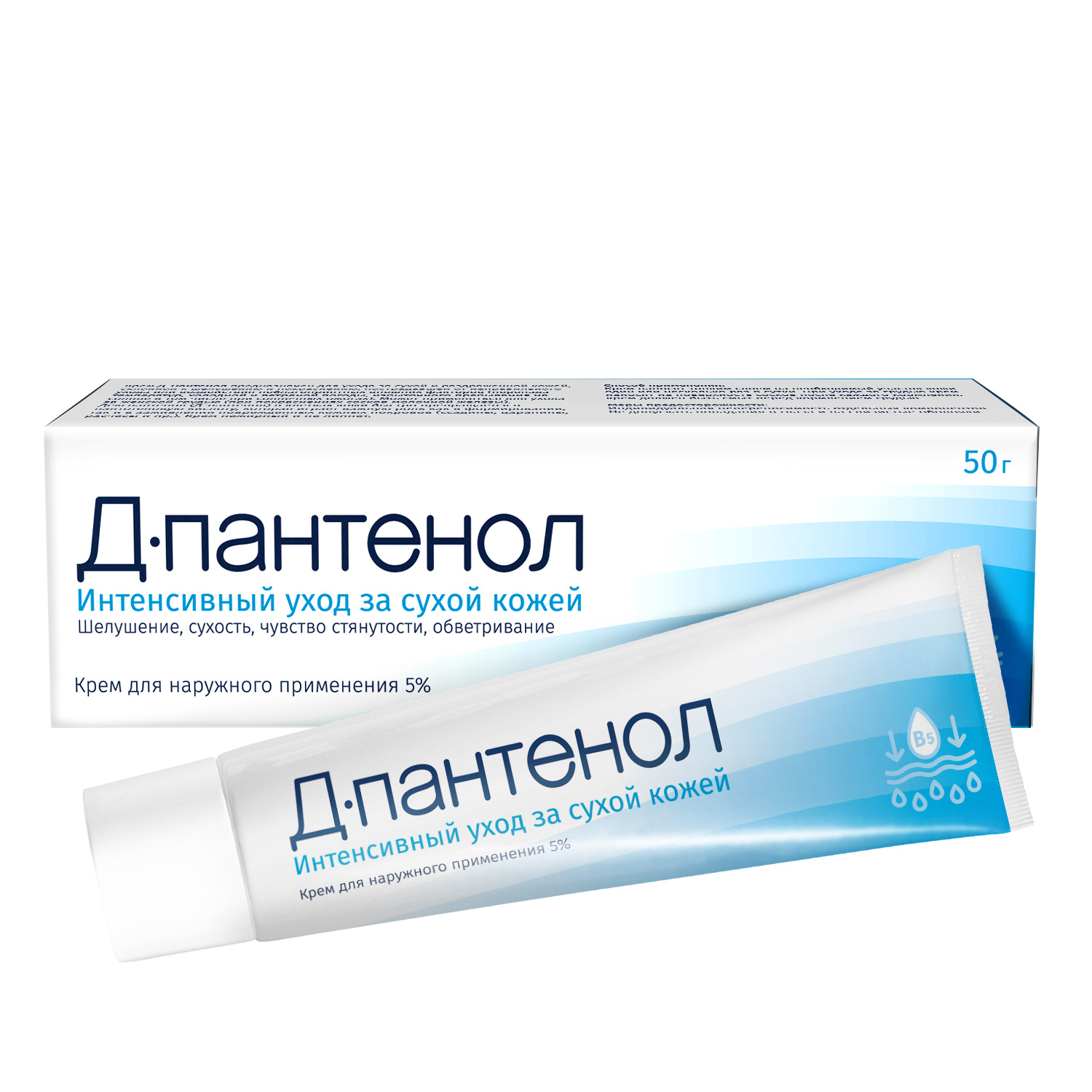 Д-Пантенол 5% 50г крем д/нар прим Фарметрикс ООО