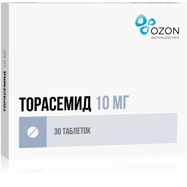 Торасемид 0,01 №30 табл Озон