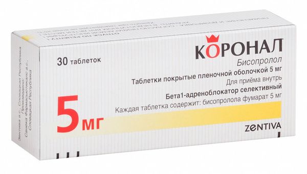 Коронал 5мг №30 табл. п/о Санека