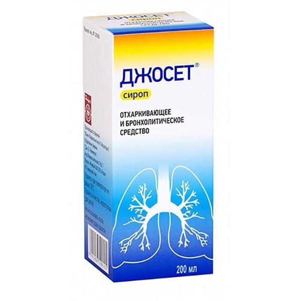 Джосет 200мл сироп Юник