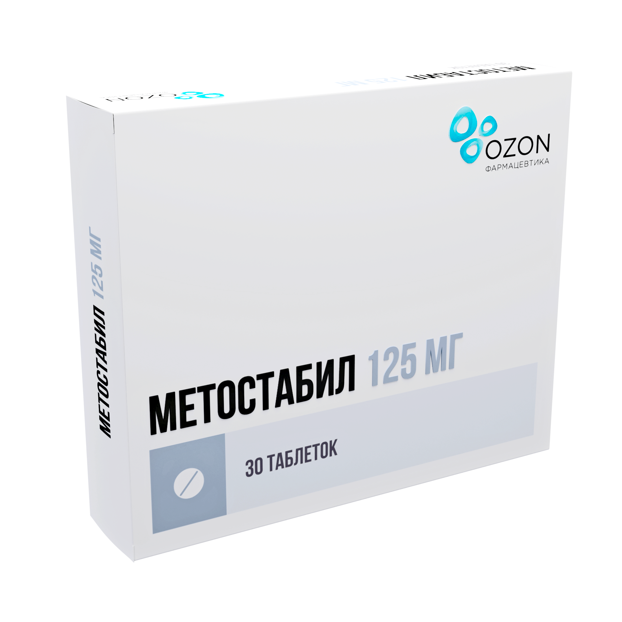 Метостабил 0,125 №30 табл.п/плен.обол. Озон ООО