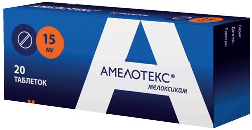 Амелотекс 15мг №20 табл. Сотекс