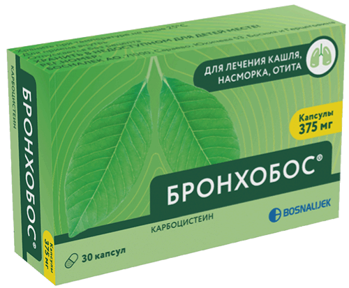 Бронхобос 375мг №30 капс. Босналек