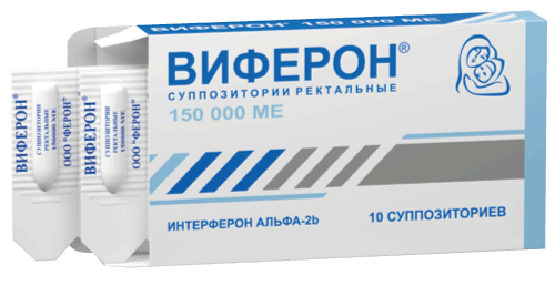 Виферон-1 150000 МЕ №10 супп.рект Ферон