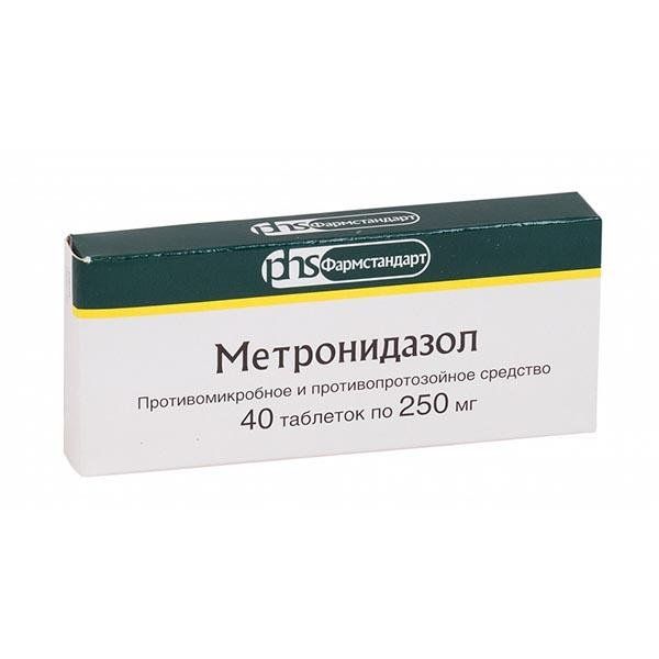 Метронидазол 250мг №40 табл. Фармстандарт