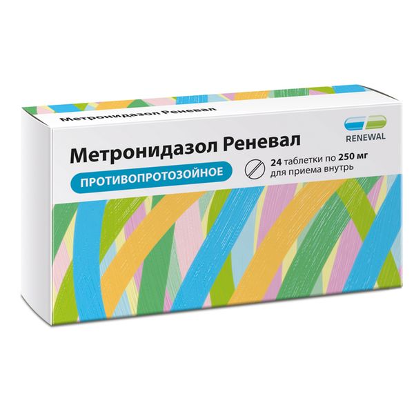 Метронидазол Реневал 250мг №24 табл. Обновление