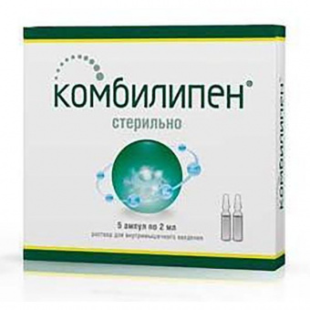 Комбилипен 2мл №5 р-р для в/м введ. Фармстандарт