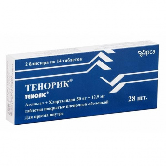Тенорик 50мг/12,5мг №28 табл.п.п.о. Ипка