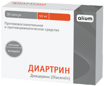 Диартрин 50мг №30 капс. Алиум ПФК ООО