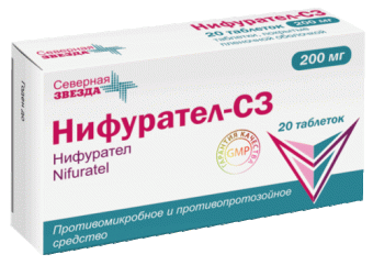 Нифурател-СЗ 200мг №20 табл.п/плен.обол. Северная звезда ЗАО