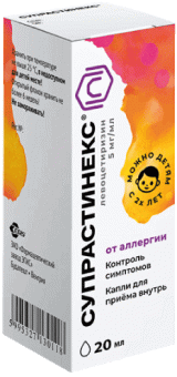 Супрастинекс 5мг/мл 20мл капли внутрь Эгис