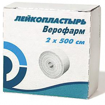 Лейкопластырь 2 х 500см Верофарм