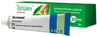 Залаин 2% 20г крем Эгис