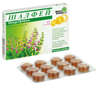 Шалфей №12 паст. Натур Прод/Др.мед.Ауфдермаур