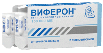 Виферон-1 150000 МЕ №10 супп.рект Ферон
