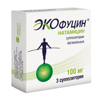 Экофуцин 100мг №3 супп. вагин. Авва Рус