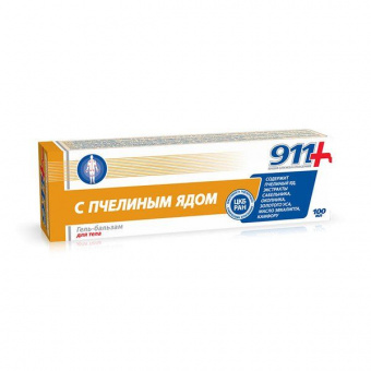 911-Пчелиный яд гель-бальзам 100мл д/суставов Твинс Тэк